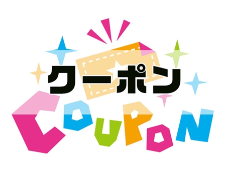 ヘアケア家電Lena(リナ)